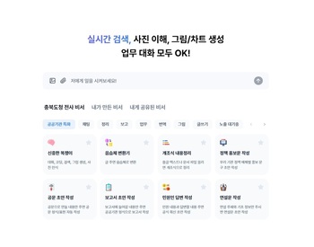 썸네일이미지