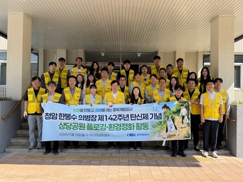 메인사진