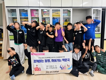 메인사진
