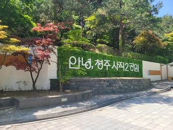 썸네일이미지