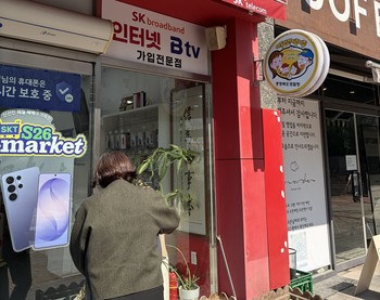 썸네일이미지