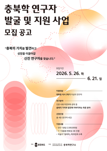 메인사진