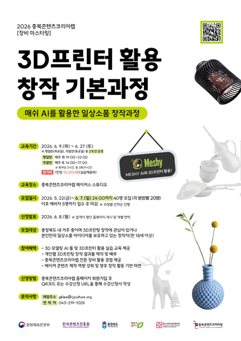 메인사진