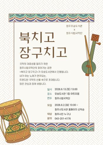 메인사진