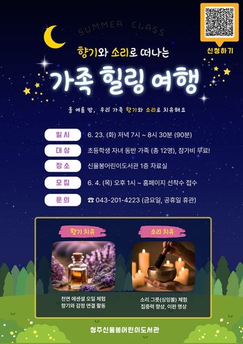 메인사진