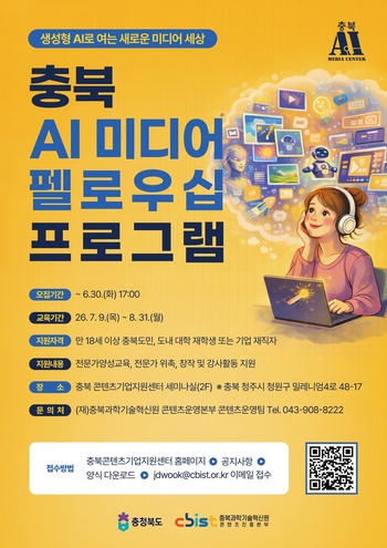 메인사진